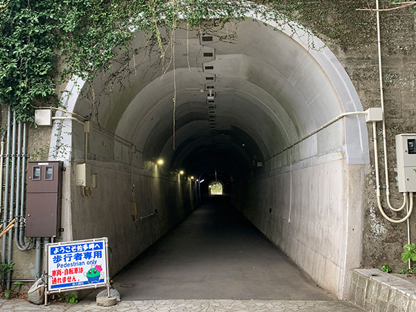 佐多岬園地入り口トンネル