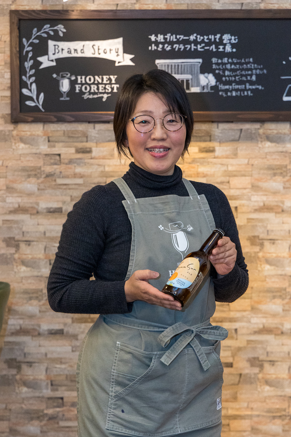 南大隅町の美味しいエールを送る人