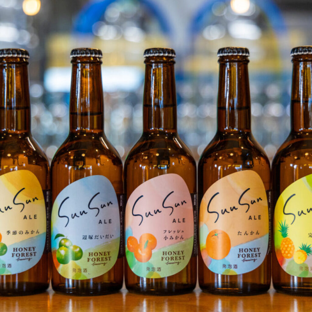 最果て愛されグルメガイド Vol.5 ＜今夜はエールでブギーバック！＞